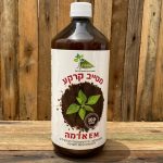 EM יבולים מטייב קרקע