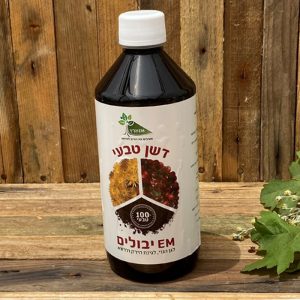 דשן אורגני משובח