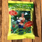 דשן אורגני פרפקט בלנד