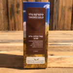מדביר מחלות עלים אורגני